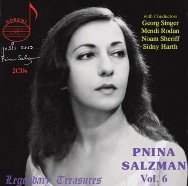 Pnina Salzman Vol. 6