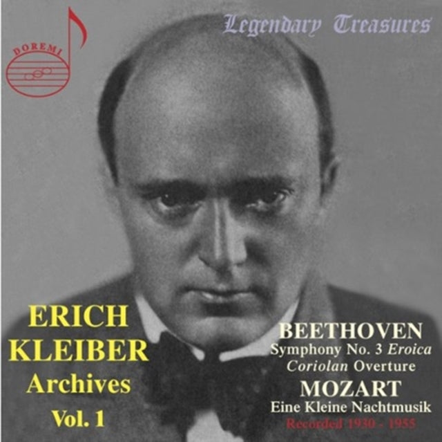 Archives Vol. 1 (Berlin Po)