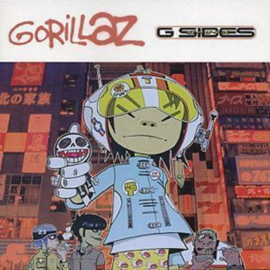 G-Sides
