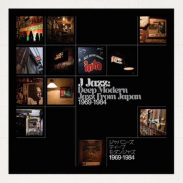 J Jazz: Deep Modern Jazz from Japan 1969-1984