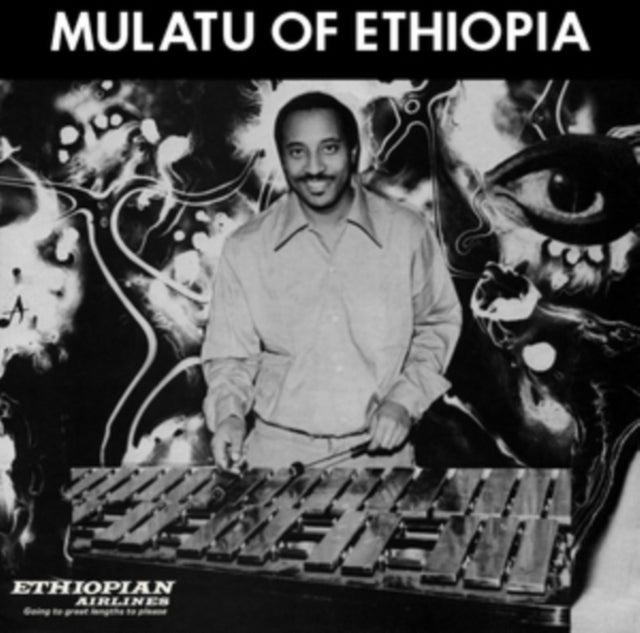 Mutalu of Ethiopia