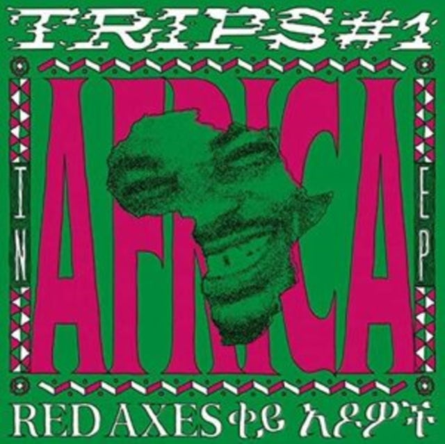 Trips #1: Africa
