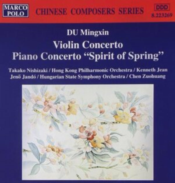 Du Mingxin: Violin Concerto/Piano Concerto 'Spirit of Spring'
