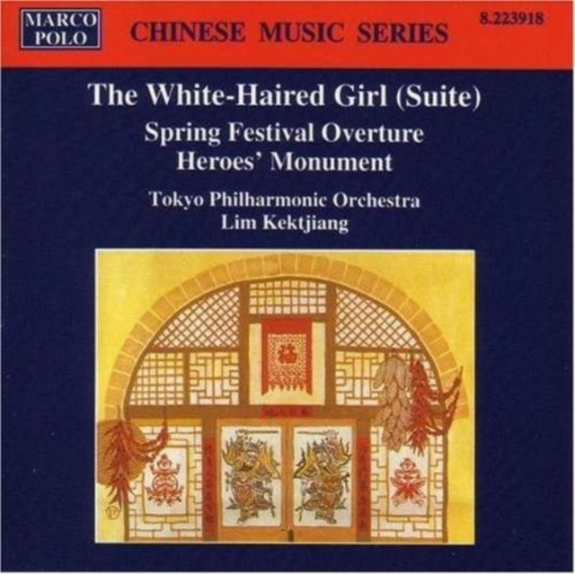 The White-haired Girl