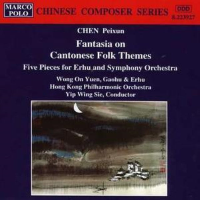 Fantasia On Cantonese Folk Themes (Yip, Hong Kong Po, Wong)
