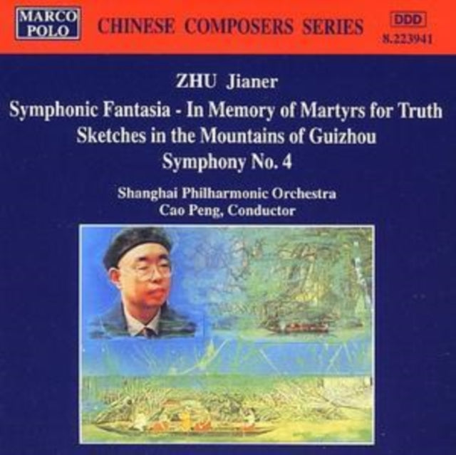 Symphonic Fantasia