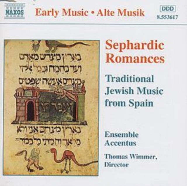 Traditional Jewish music Music from Spain