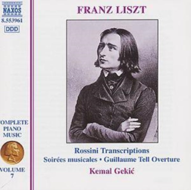 COMPELETE PIANO MUSCI -  VOLUME 7