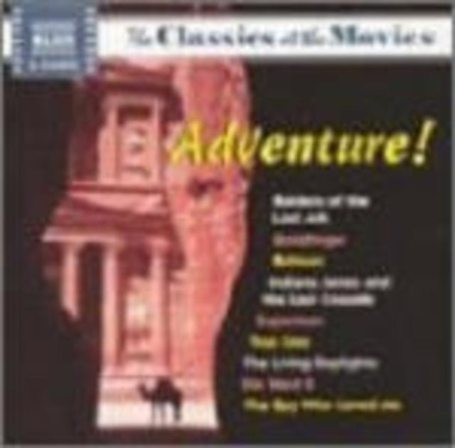 Classics at the Movies: Adventure!