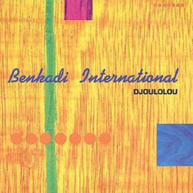 Djoulolou
