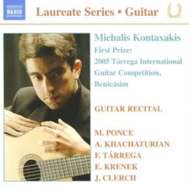 Guitar Recital
