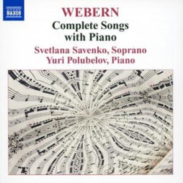 Complete Songs With Piano (Savenko, Polubelov)