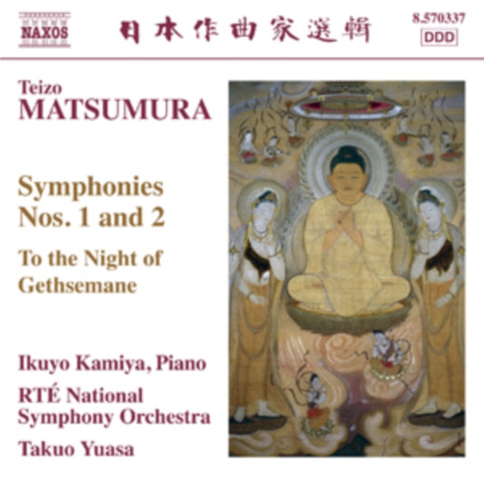 Teizo Matsumura: Symphonies Nos. 1 and 2