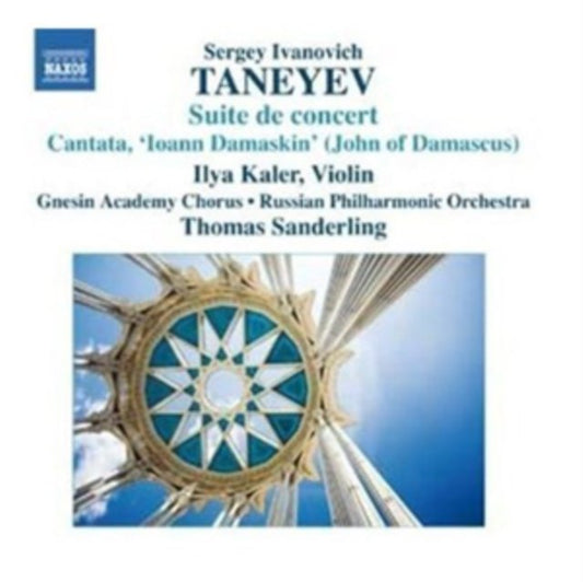 Suite De Concert/Cantata, Ioann Damaskin (John of Damascus)