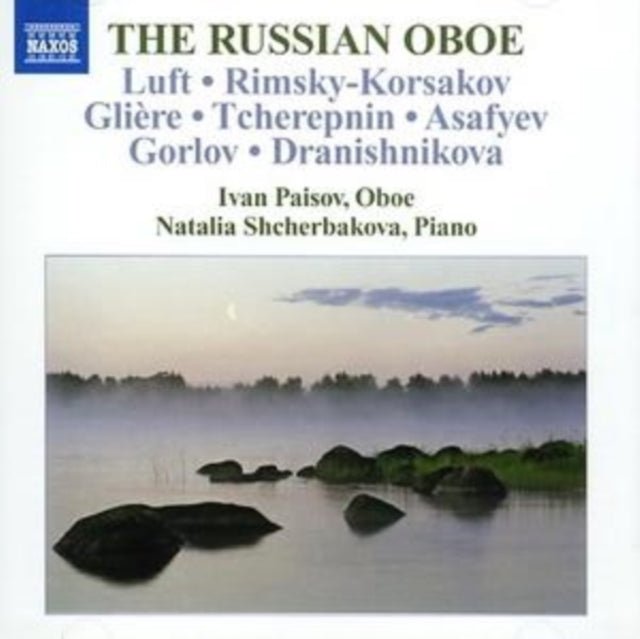 Russian Oboe, The (Shcherbakova, Paisov)