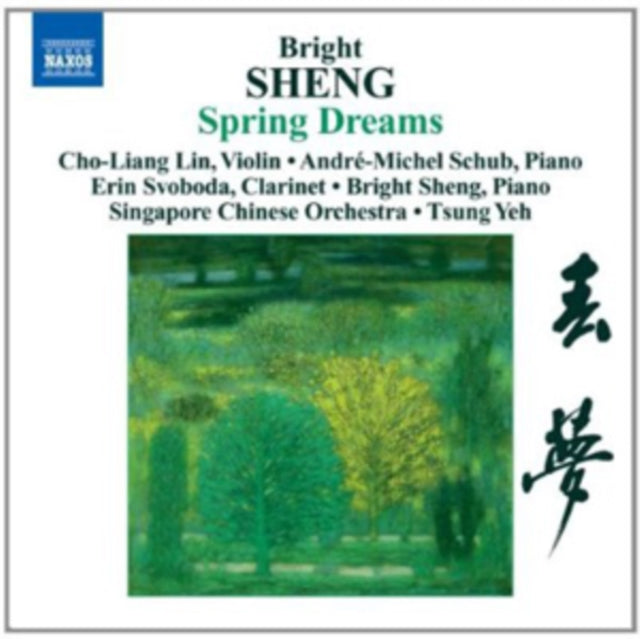 Bright Sheng: Spring Dreams