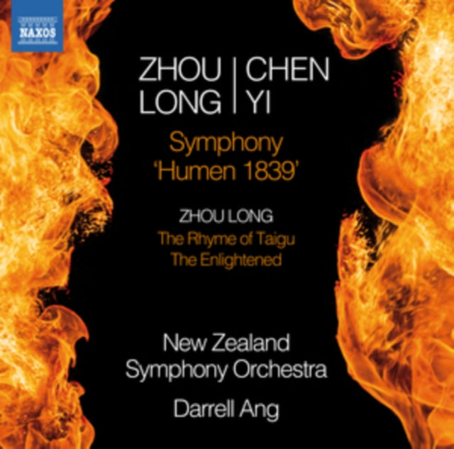 Zhou Long/Chen Yi: Symphony, 'Humen 1839'/...
