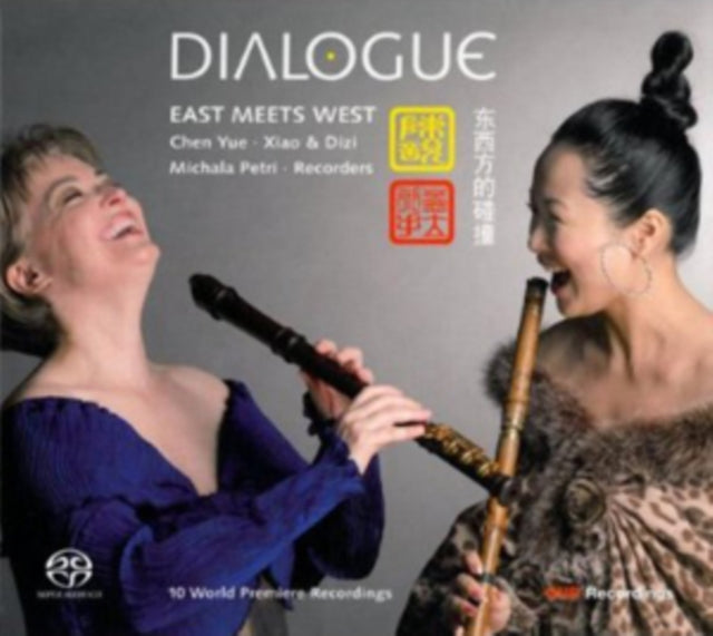 Dialogue: East Meets West