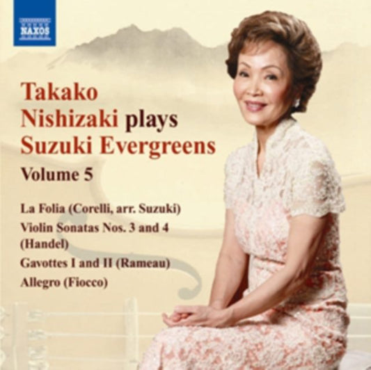 Takako Nishizaki Plays Suzuki Evergreens