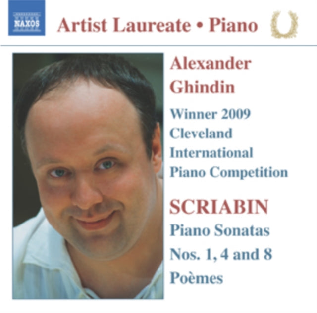 Scriabin: Piano Sonatas Nos. 1, 4 and 8/Poemes