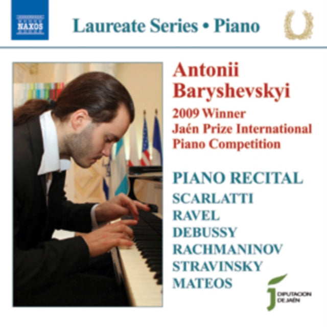 Antonii Baryshevskyi: Piano Recital