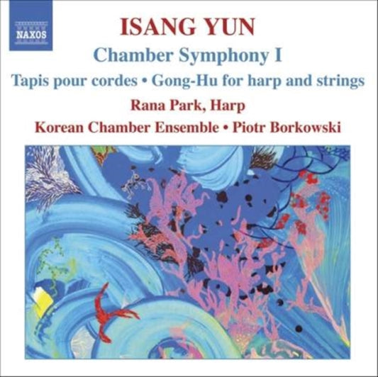 Chamber Symphony 1 (Borkowski, Korean Chamber Ensemble)