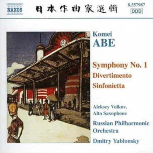 Symphony No. 1, Divertimento (Yablonsky, Russian Po)