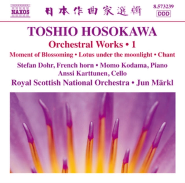 Toshio Hosokawa: Orchestral Works