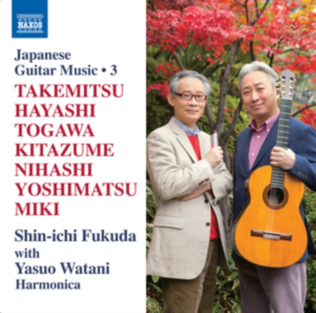 Takemitsu/Hayashi/Togawa/Kitazume/Nihashi/Yoshimatsu/Miki