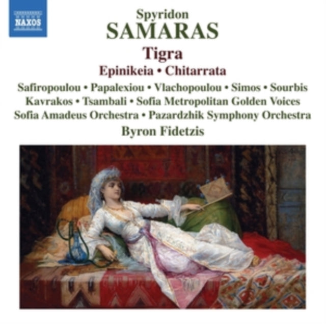 Spyridon Samaras: Tigra/Epinikeia/Chitarrata