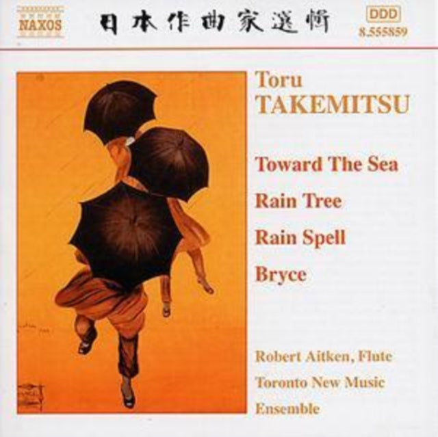 Toward the Sea, Bryce (Aitken, New Music Concerts Ensemble)