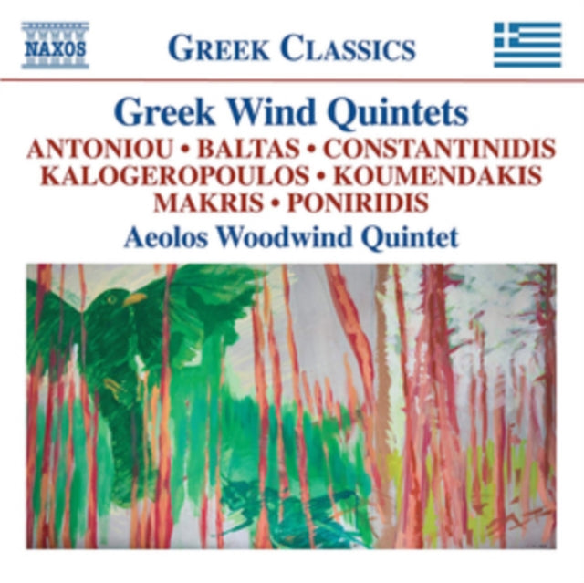 Aeolos Woodwind Quintet: Greek Wind Quintets
