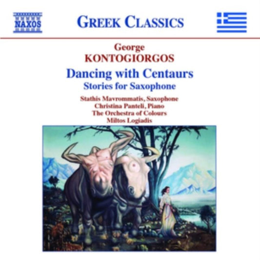 George Kontogiorgos: Dancing With Centaurs