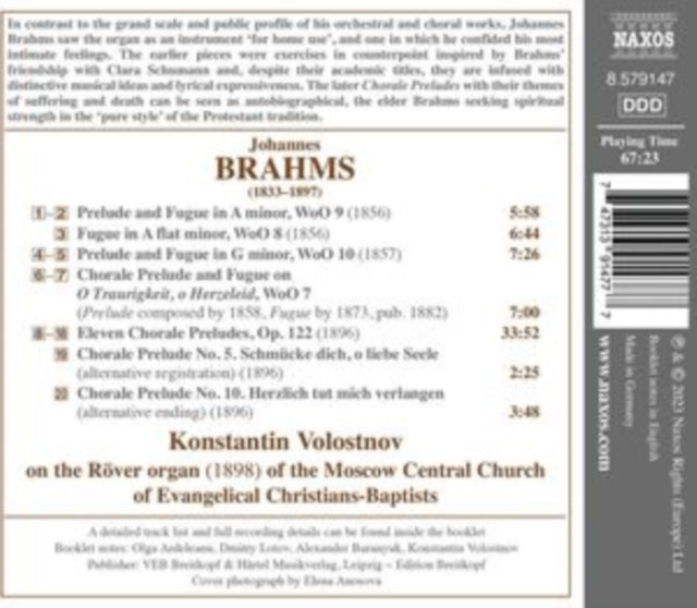 Brahms: Complete Organ Works