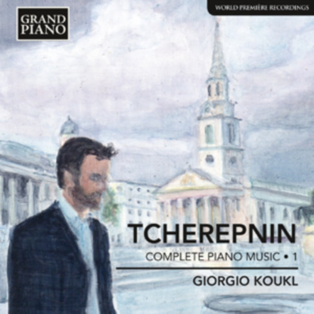 Tcherepnin: Complete Piano Music
