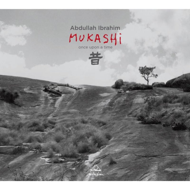 Mukashi
