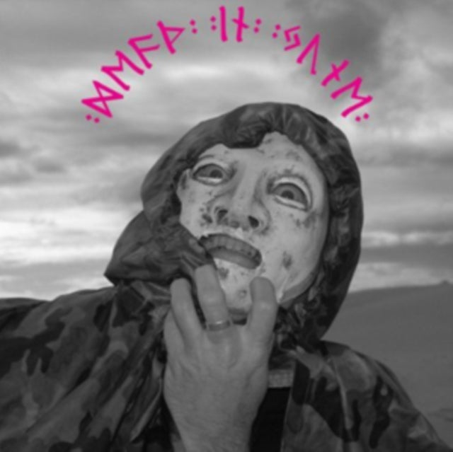 Peaceful Snow/Lounge Corps II