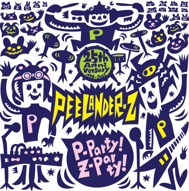 P-party! Z-party!