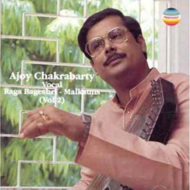 Raga Bageshri