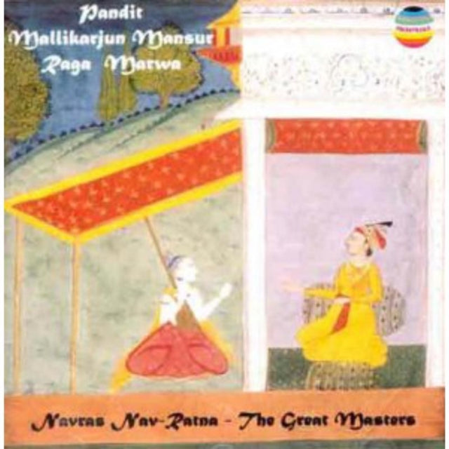 Navras Nav-Ratna - The Great Masters