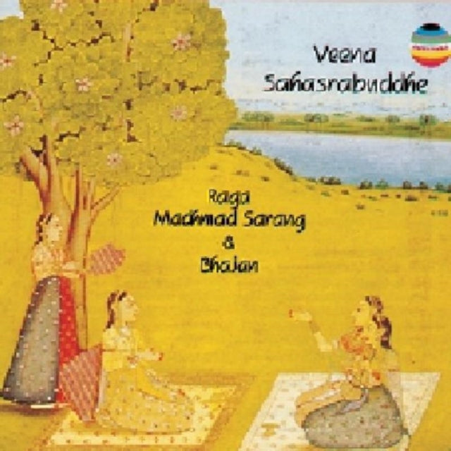 Raga Madhmad Sarang & Bhajan