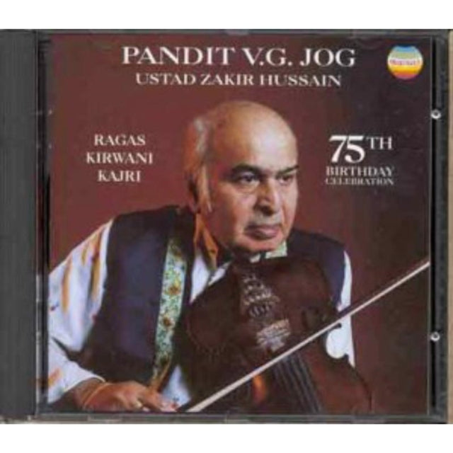 Pandit V.G. Jog