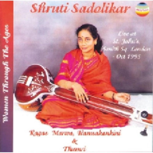 Shruti Sadolikar