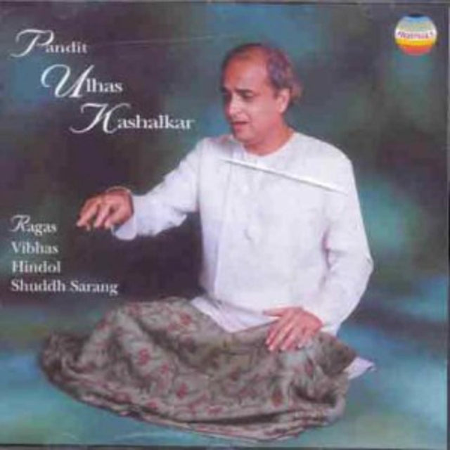 Ragas Vibhas Hindol Shuddh Sarang