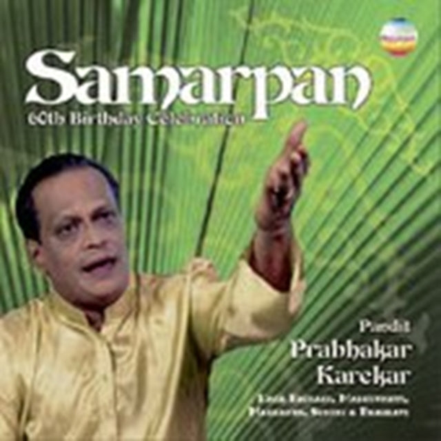 Samarpan - 60th Birthday Celebration
