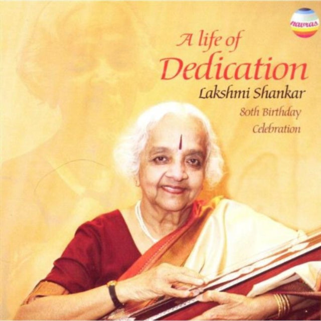 Dedication - 80th Birthday Celebration