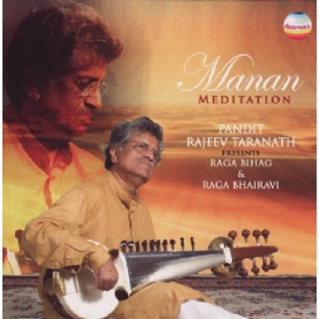Manan - Meditation