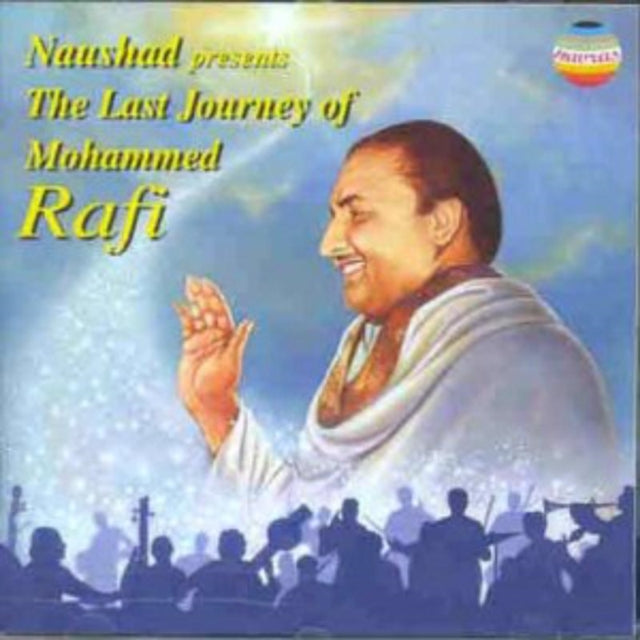 Naushad Presents The Last Journey Of Mohammed Rafi