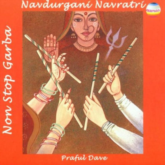 Non Stop Garba - Nav Durgani Nav Ratri