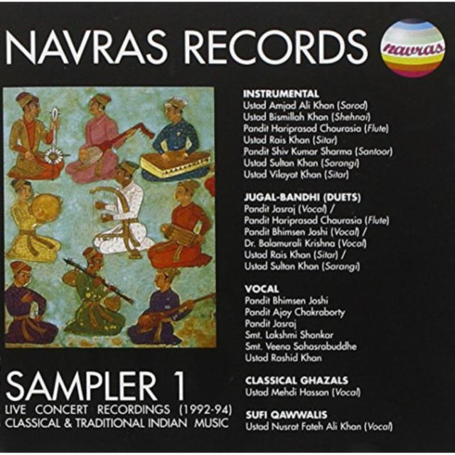 Navras Records Sampler 1